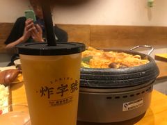 -韩见·韩式拌饭·炸鸡(石厦店)