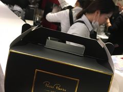 -PETIT PARIS 小巴黎(花园道店)