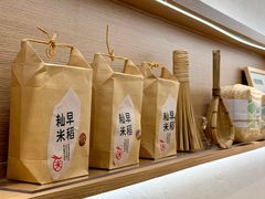 -小满手工粉(北京富力广场店)
