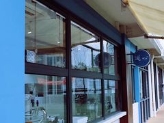 -游心咖啡(青山滨江店)