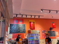 -荆九爷爆炒桥头三嫩(夫子庙店)