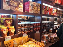 -黑色经典臭豆腐·湖南特产(步行街店)