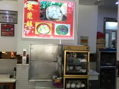 -聚笼鲜美食(凤凰街店)