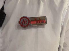 -海底捞火锅(旭辉MALL店)