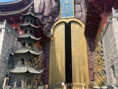 -上海东林寺(金山区)