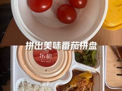 -琼林徽宴(中央门店)