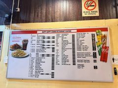 -真浪大家乐海鲜餐馆