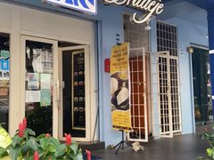 -Nadeje(Plaza Mahkota)