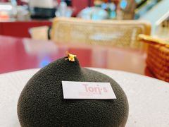 法式海盐黑巧-Toris(LuOne凯德晶萃广场店)