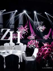 -红丝高端婚礼中心(旗舰店)