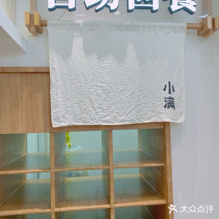 隔壁小吃店员工都来吃的火爆米粉店‼️