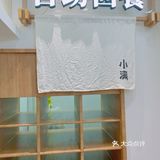 隔壁小吃店员工都来吃的火爆米粉店‼️