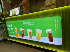 -呷哺呷哺(融创茂店)