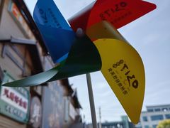 -0317火锅鸡·清真(正达店)