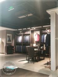 -优山定制西服衬衫大衣(国贸店)