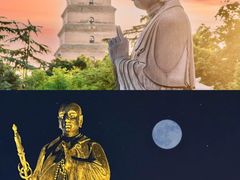 -湘子庙
