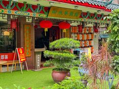 -山水茶艺馆·点心粤菜·30年老字号