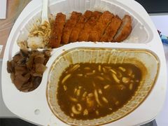炸猪排咖喱饭-COCO壱番屋(北京平安国际金融中心店)