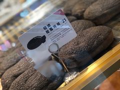 -喜茶(无锡荟聚中心店)