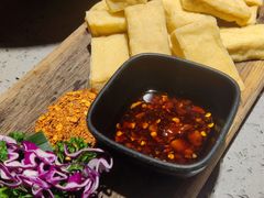 -觅山云南菜(泊富ICITY店)