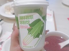 -九毛九西北菜(百信广场店)