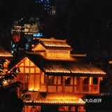 重庆|国庆开街媲美洪崖洞的新晋网红打卡地