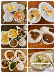 -广州安和泰医学月子会所