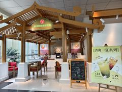 -德宏芒市国际机场