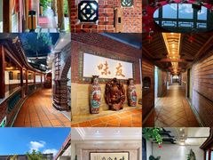 -味友·厦门味(集美店)