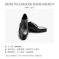 点击看大图 -THE RUIZ GZ睿制西装定制