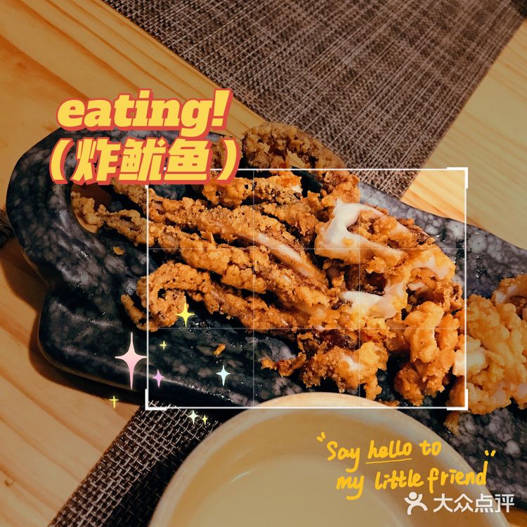 我找到全宝安区性价比最高之一的韩料店了!