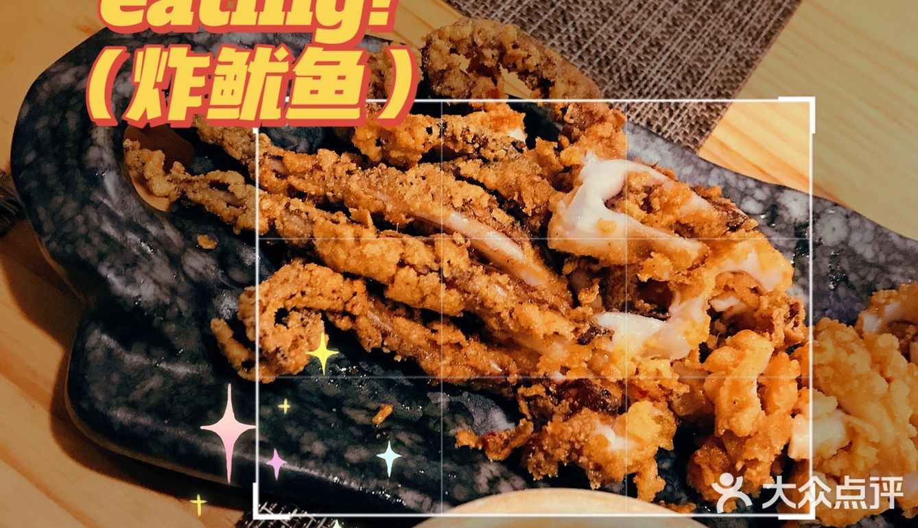 我找到全宝安区性价比最高之一的韩料店了！