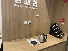 -大米先生(龙湖上城天街店)