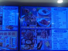 -西部马华清真兰州牛肉面·烧烤夜市(三里河店)