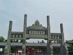 -洛阳白马寺
