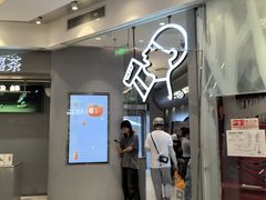 -美罗城