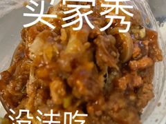 -北平小馆·烤鸭·家常菜(磨房北里店)