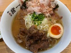 -面屋 猪一