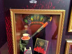 -交通银行前滩31演艺中心