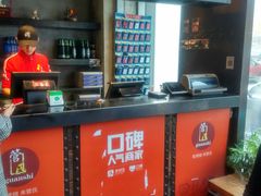 -管氏翅吧(广渠门店)