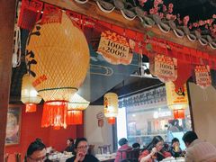 -杨记隆府重庆江湖菜(大悦城店)