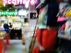 -尚优玛特(田尚坊商业中心店)