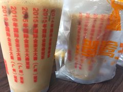 -香港鸳鸯王(西湖路店)