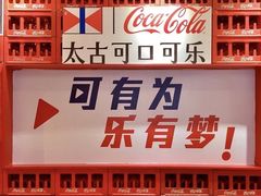 -金茂览秀城