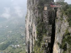 -蝶舞清江·恩施云顶景区(黄鹤峰林)