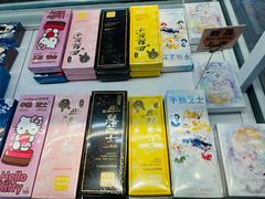 -好利来(阜成门店)