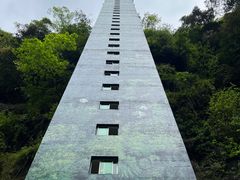 -碧峰峡风景区