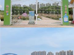 -阳澄湖半岛旅游度假区