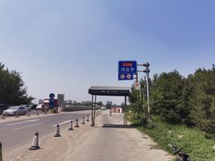 -兴安湖生态运动公园