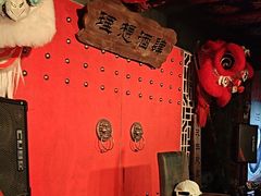 -理想酒肆(富国街店)